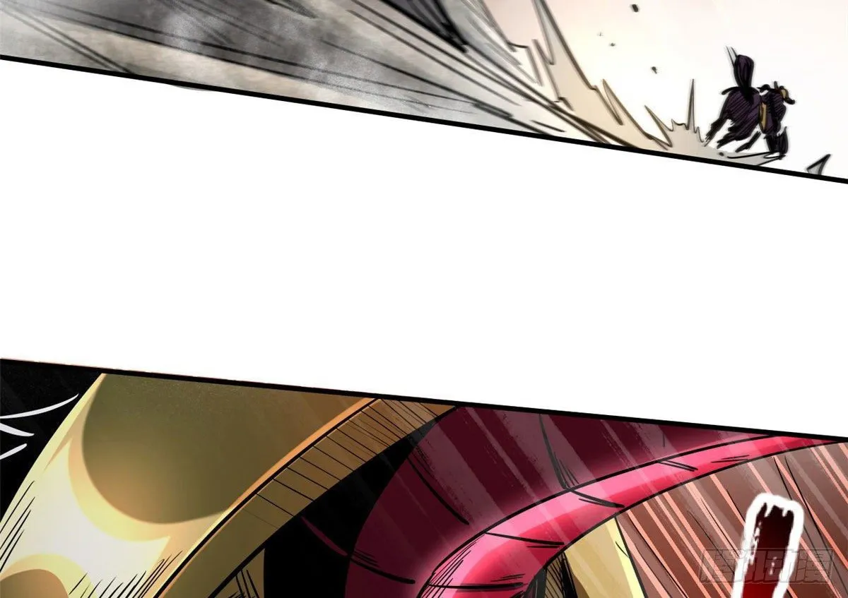 Super Genes de Dios Capítulo 5 en Línea - página 41