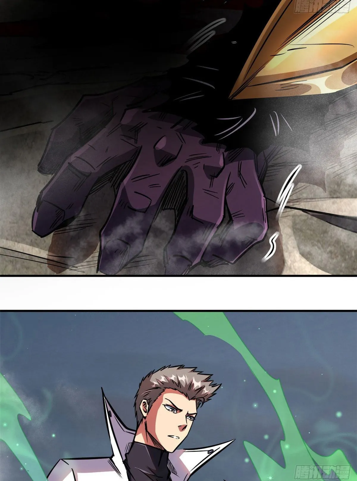 Super Genes de Dios Capítulo 5 en Línea - página 46