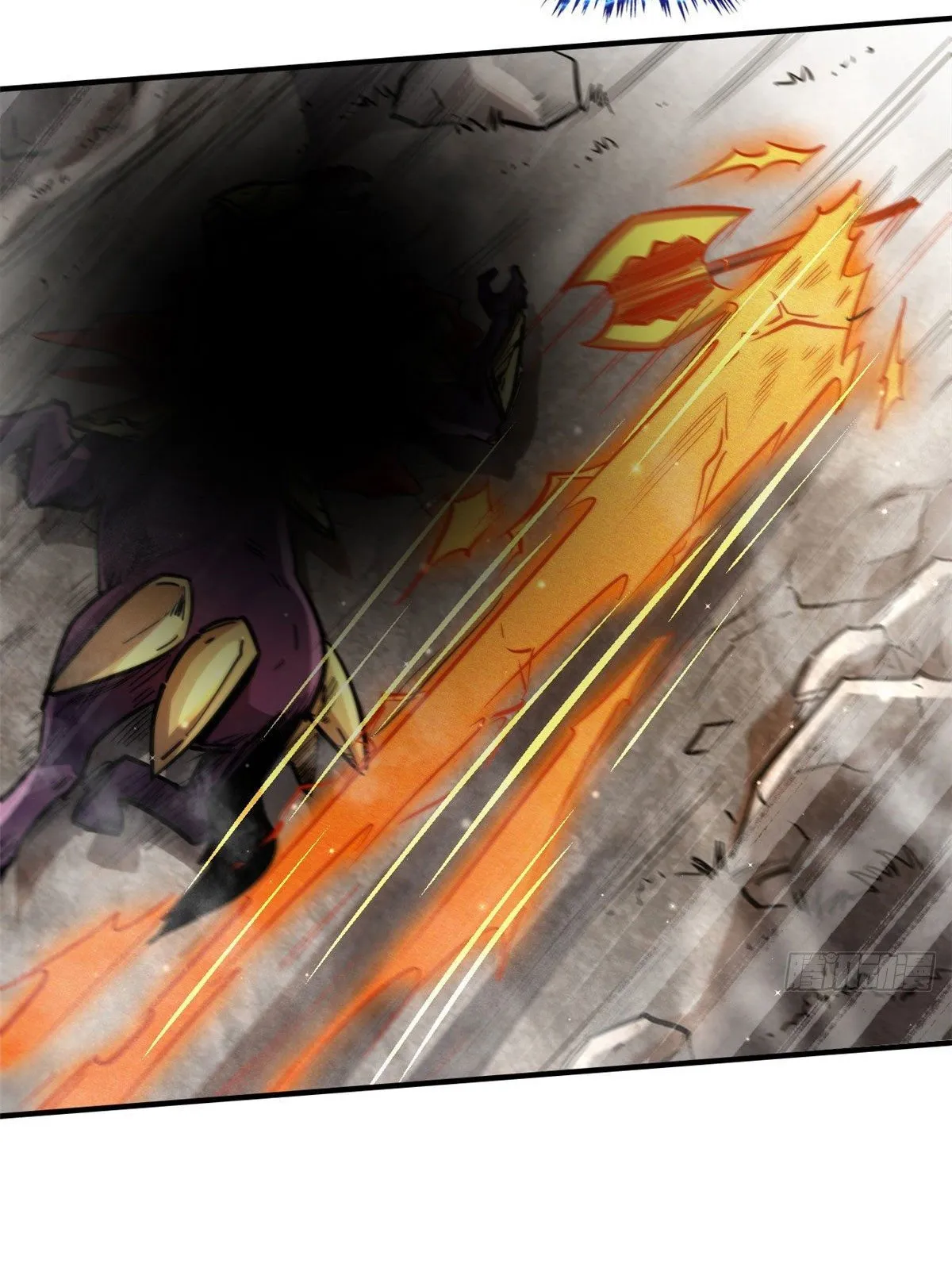 Super Genes de Dios Capítulo 5 en Línea - página 58