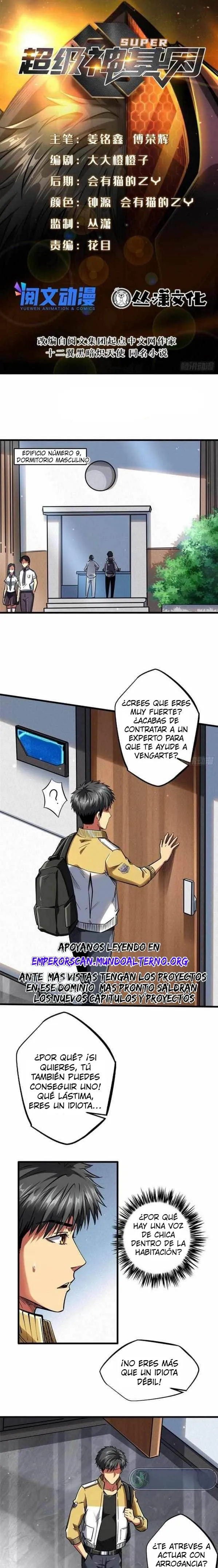 Super Genes de Dios Capítulo 53 en Línea - página 1