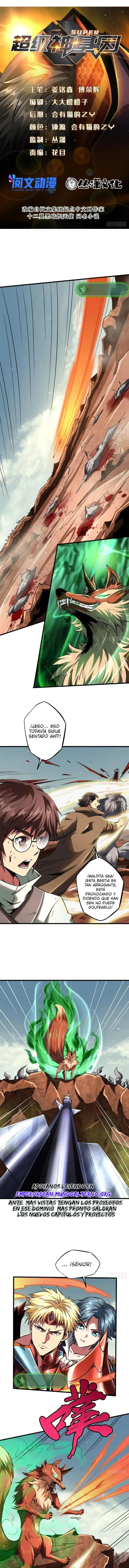 Super Genes de Dios Capítulo 56 en Línea - página 1