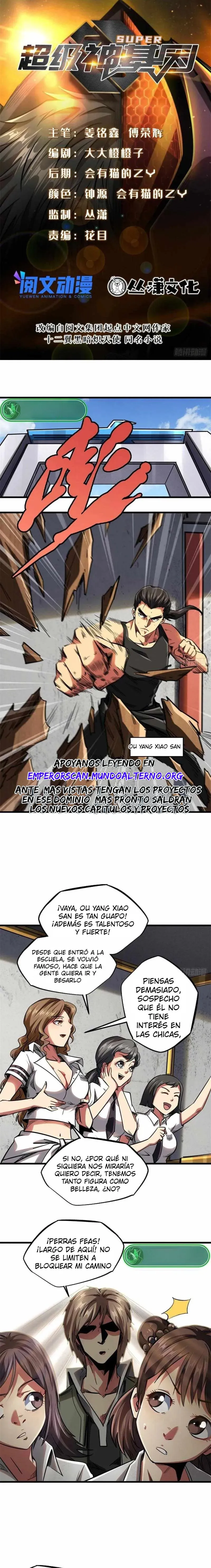 Super Genes de Dios Capítulo 57 en Línea - página 1