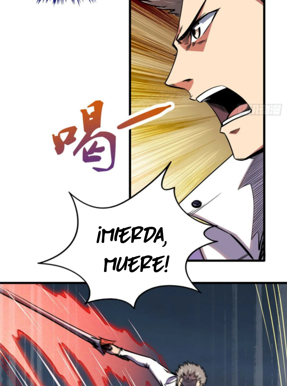 Super Genes de Dios Capítulo 6 en Línea - página 34