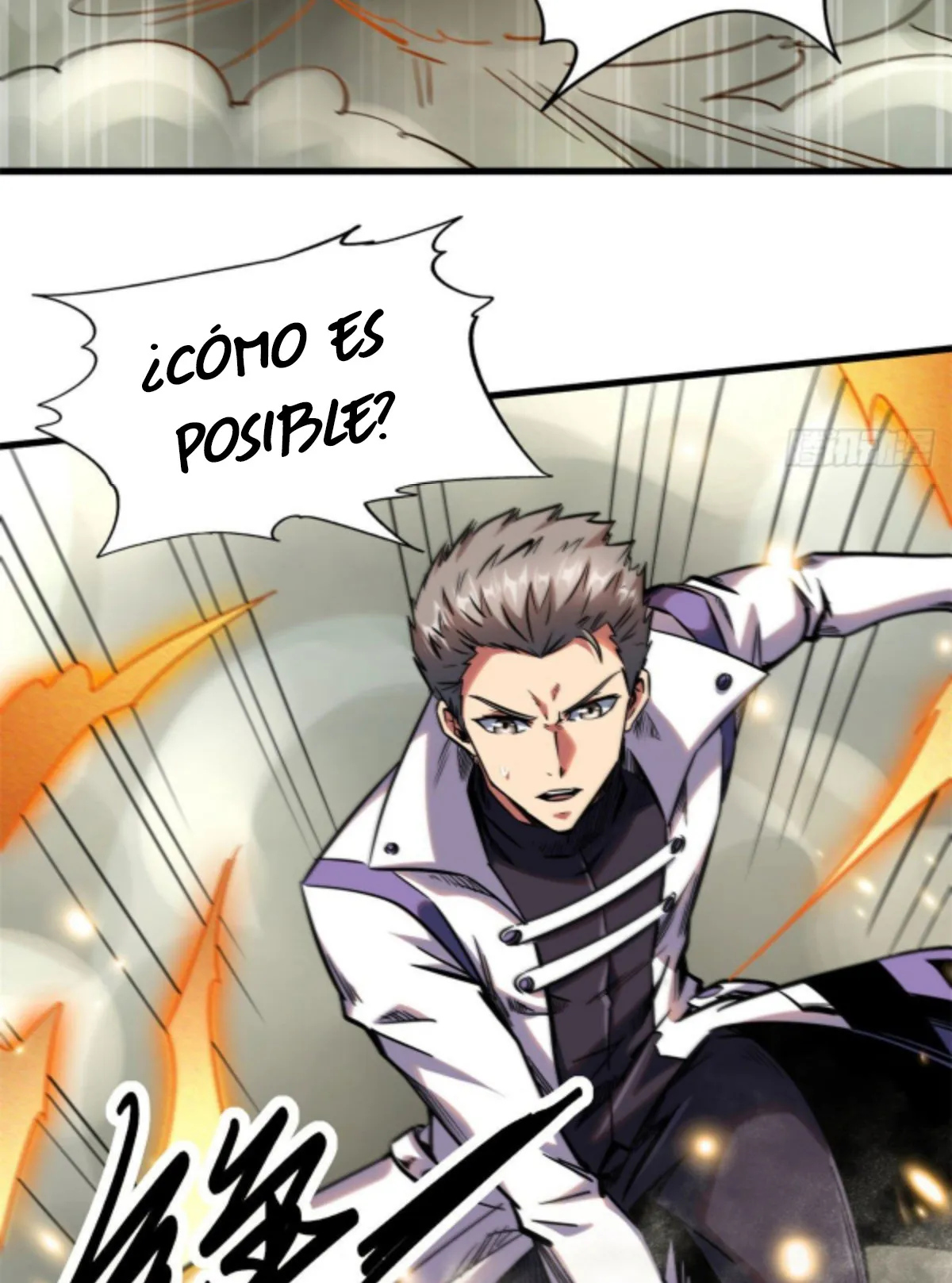 Super Genes de Dios Capítulo 6 en Línea - página 40