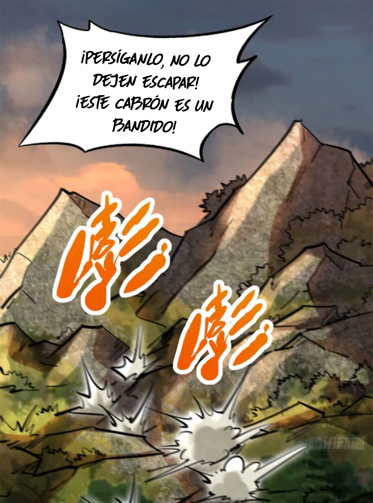 Super Genes de Dios Capítulo 6 en Línea - página 45