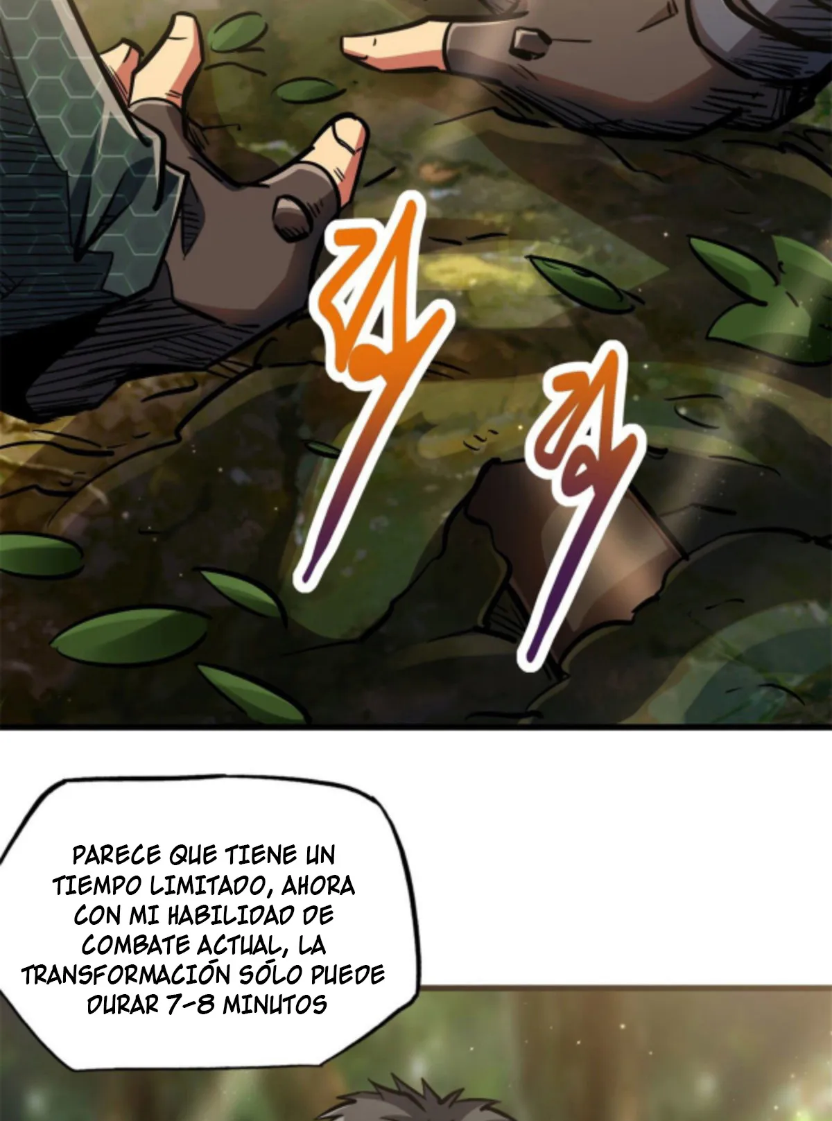 Super Genes de Dios Capítulo 6 en Línea - página 52