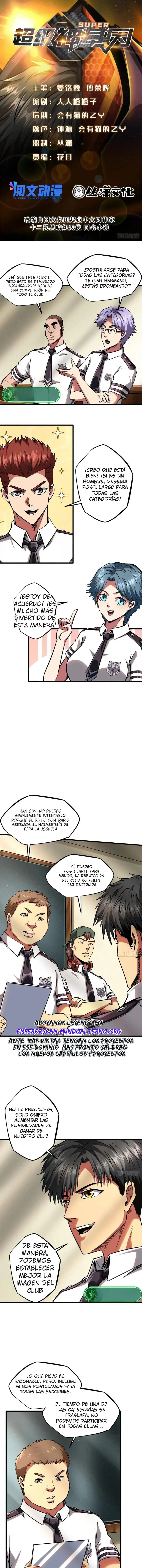 Super Genes de Dios Capítulo 60 en Línea - página 1