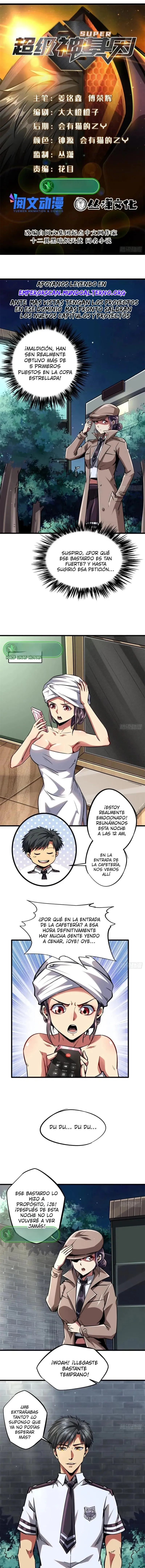 Super Genes de Dios Capítulo 66 en Línea - página 1