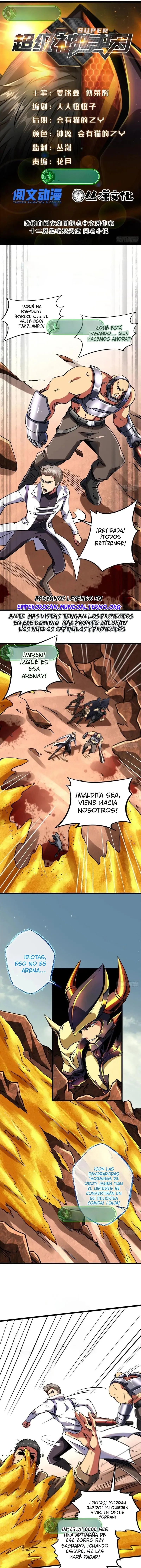 Super Genes de Dios Capítulo 67 en Línea - página 1