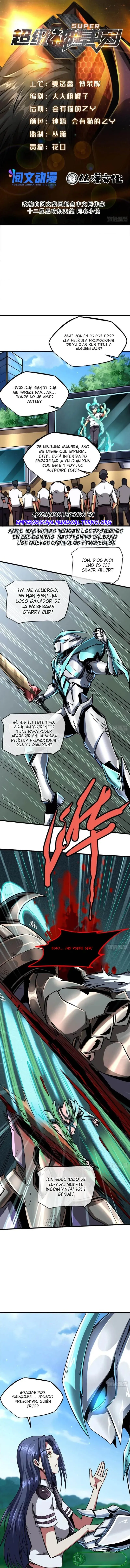 Super Genes de Dios Capítulo 71 en Línea - página 1