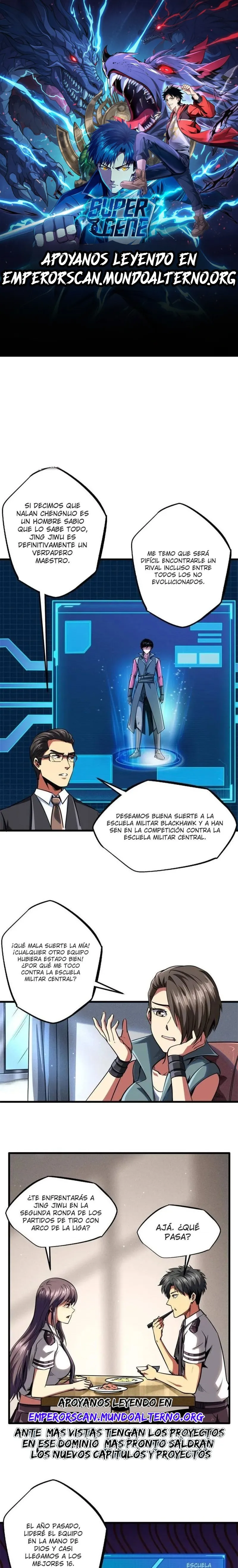 Super Genes de Dios Capítulo 94 en Línea - página 1