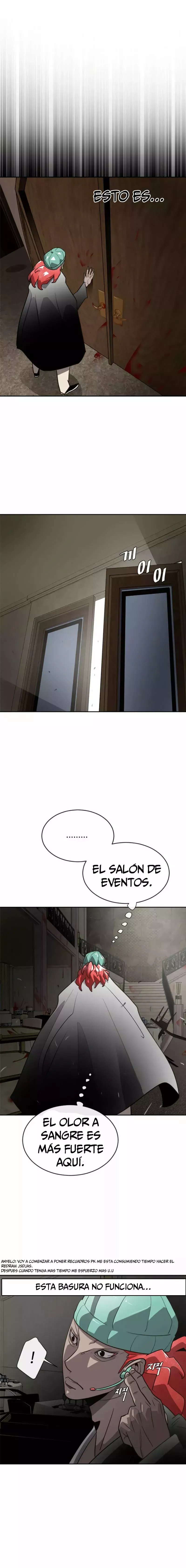 Super Human Era Capítulo 11 en Línea - página 15