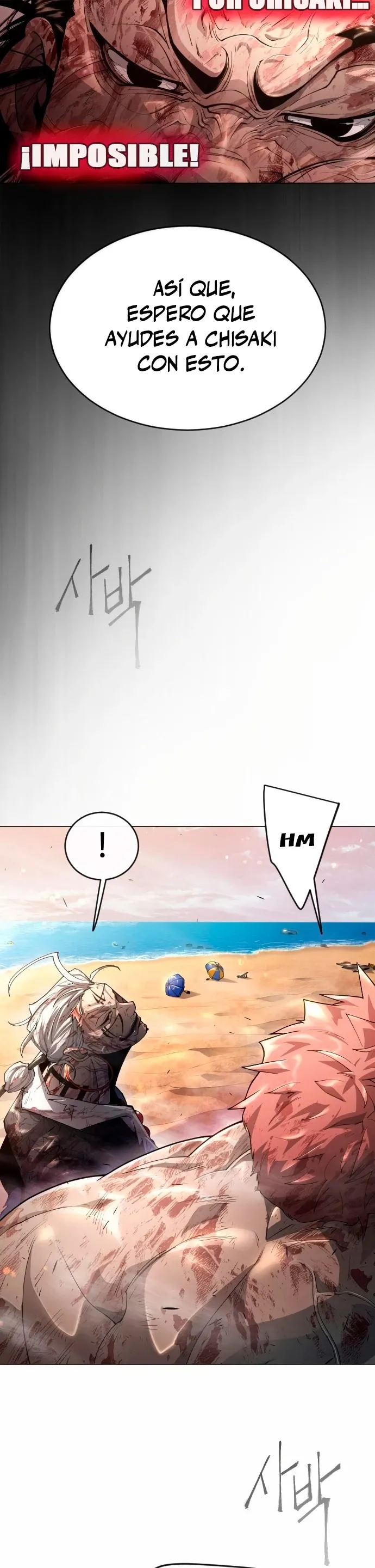 Super Human Era Capítulo 141 en Línea - página 21