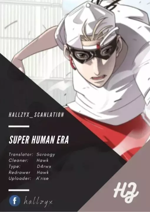 Super Human Era Capítulo 17 en Línea - página 1