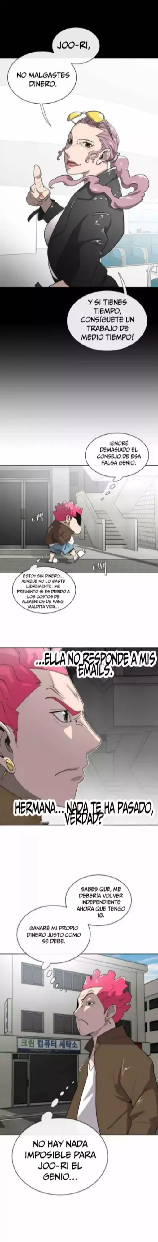 Super Human Era Capítulo 17 en Línea - página 6