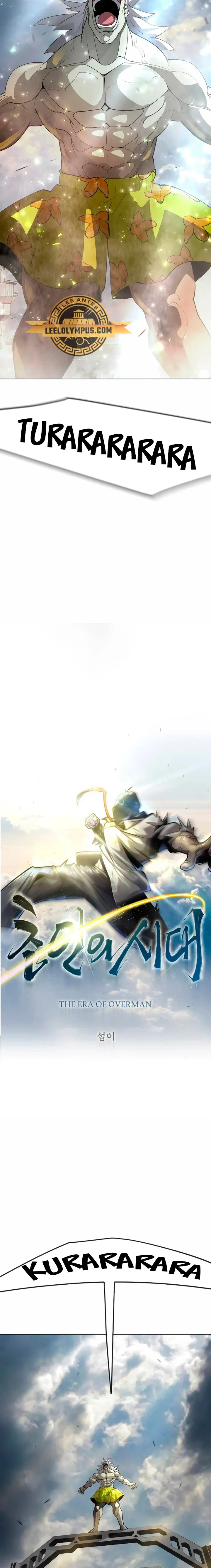 Super Human Era Capítulo 177 en Línea - página 4