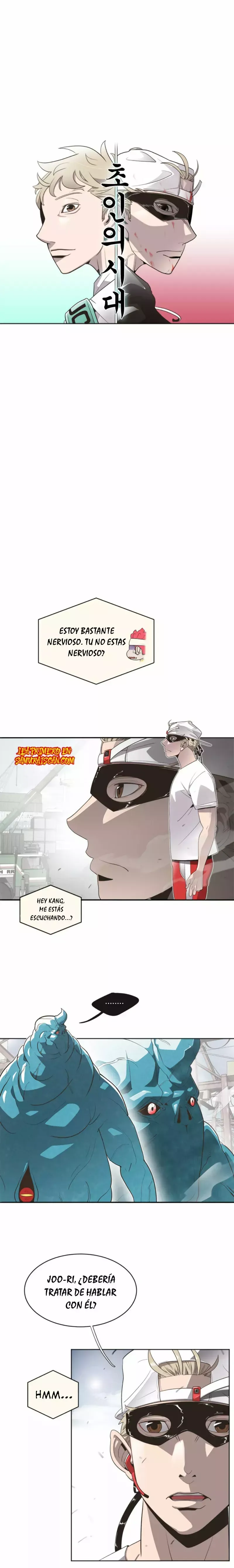Super Human Era Capítulo 2 en Línea - página 5
