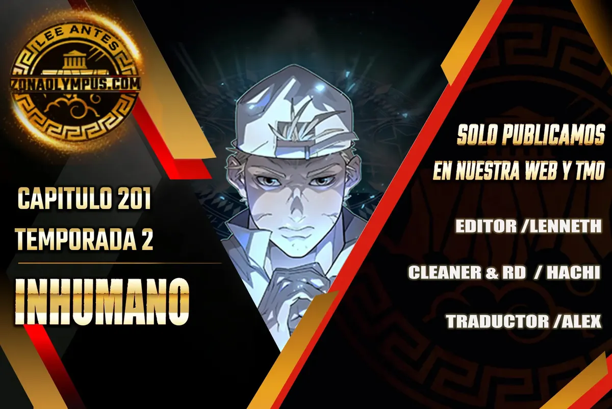 Super Human Era Capítulo 201 en Línea - página 1