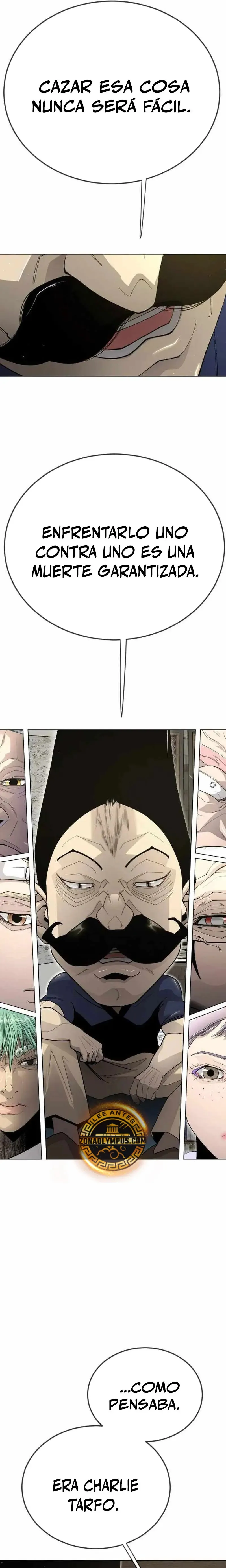 Super Human Era Capítulo 202 en Línea - página 7