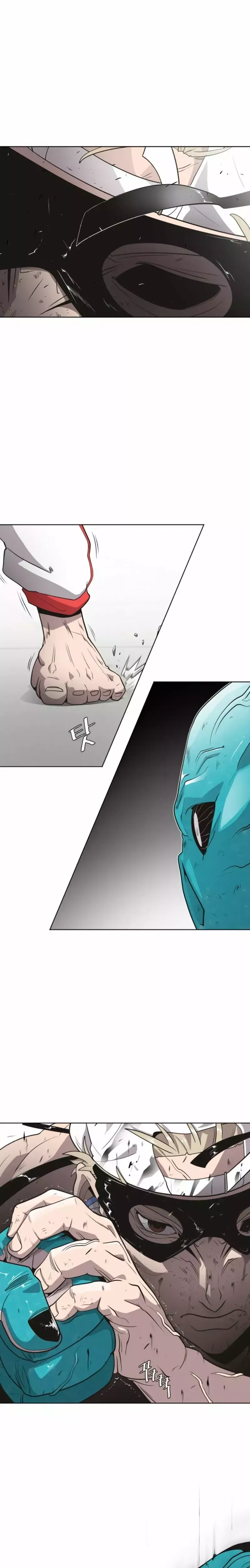 Super Human Era Capítulo 22 en Línea - página 17