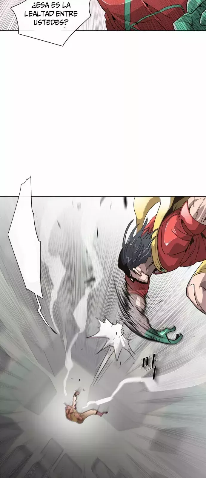 Super Human Era Capítulo 6 en Línea - página 12