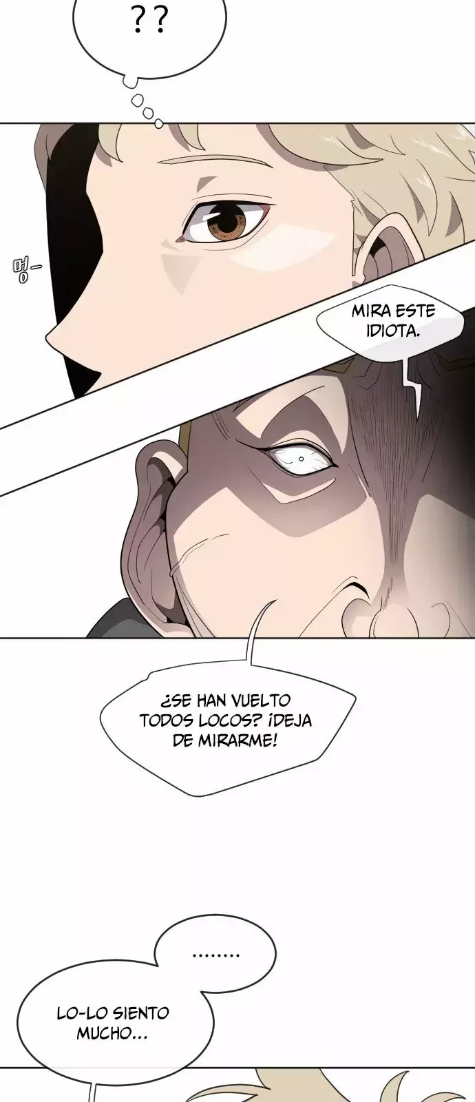 Super Human Era Capítulo 6 en Línea - página 48