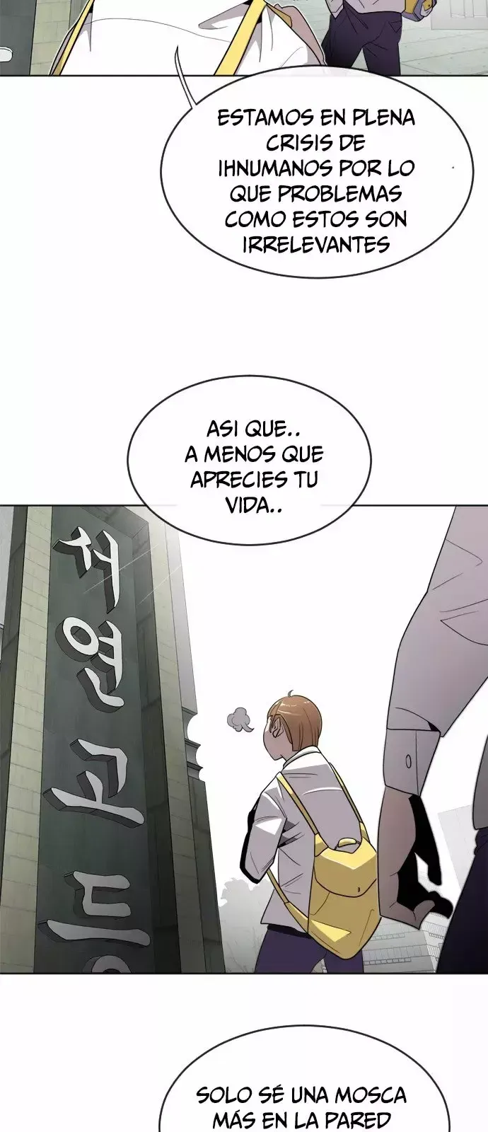 Super Human Era Capítulo 6 en Línea - página 57