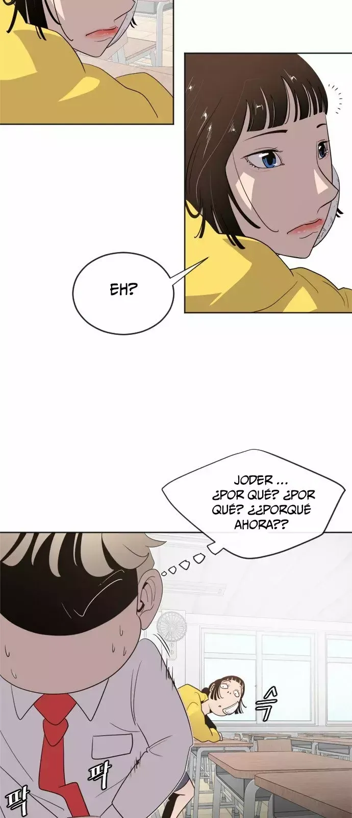 Super Human Era Capítulo 6 en Línea - página 70
