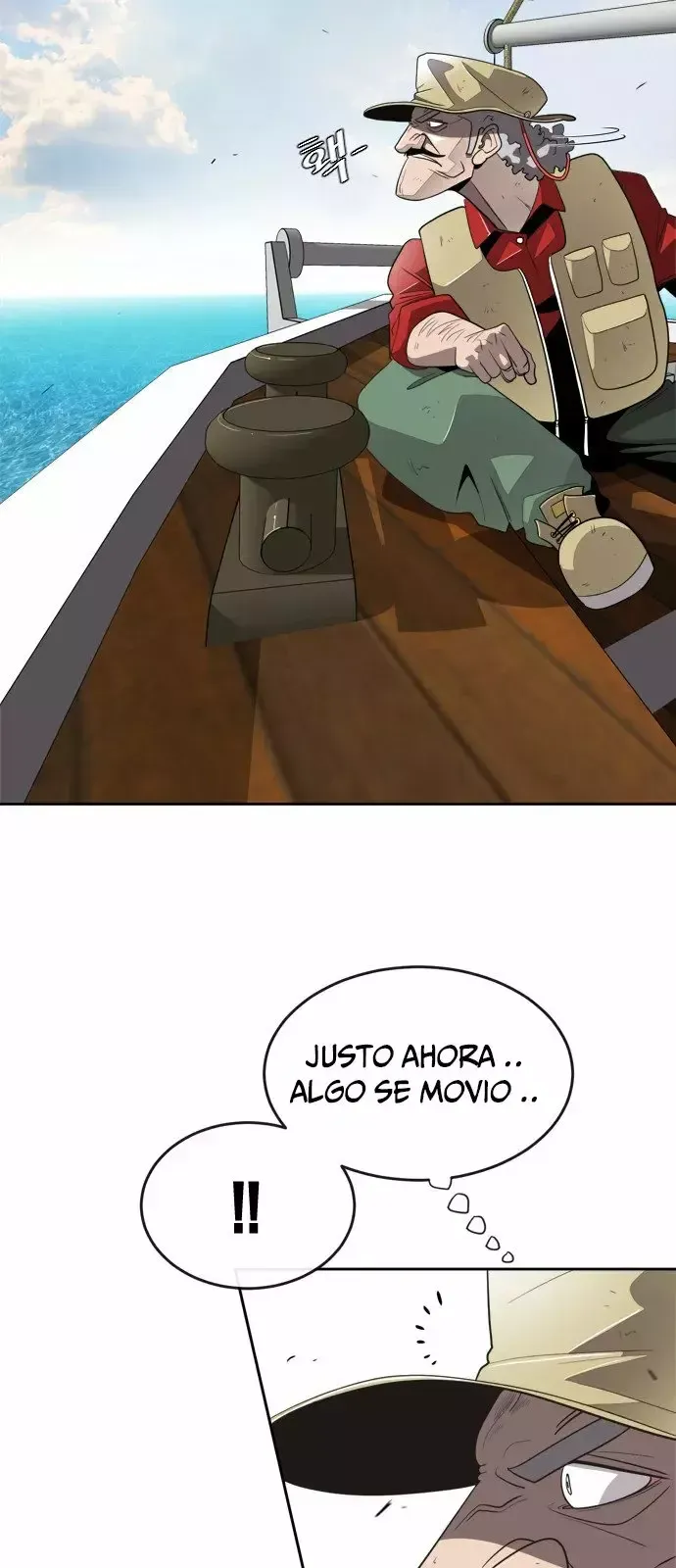 Super Human Era Capítulo 6 en Línea - página 75
