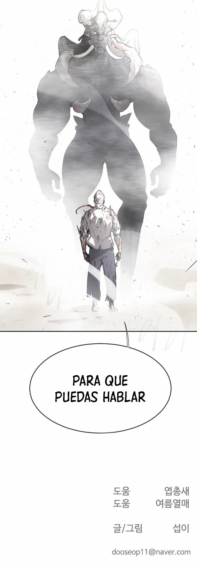 Super Human Era Capítulo 74 en Línea - página 24