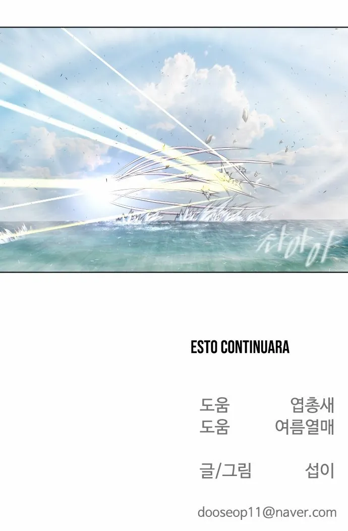 Super Human Era Capítulo 78 en Línea - página 20