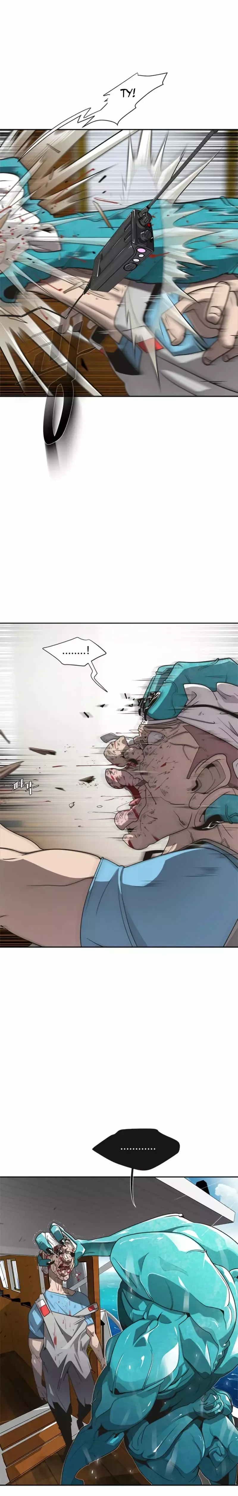 Super Human Era Capítulo 8 en Línea - página 7