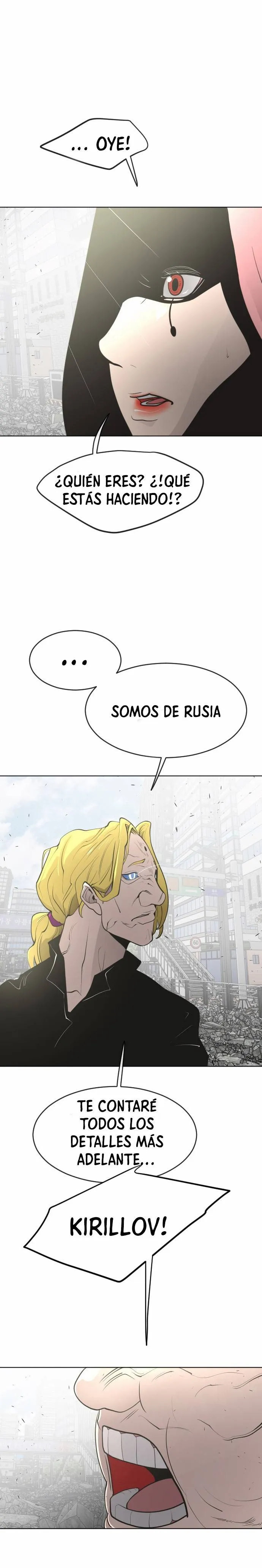 Super Human Era Capítulo 86 en Línea - página 1