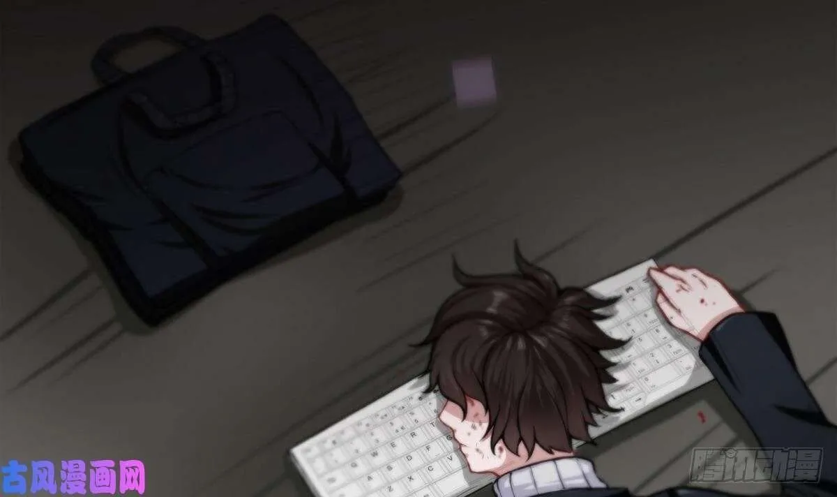 Super Keyboard Man Capítulo 0 en Línea - página 13