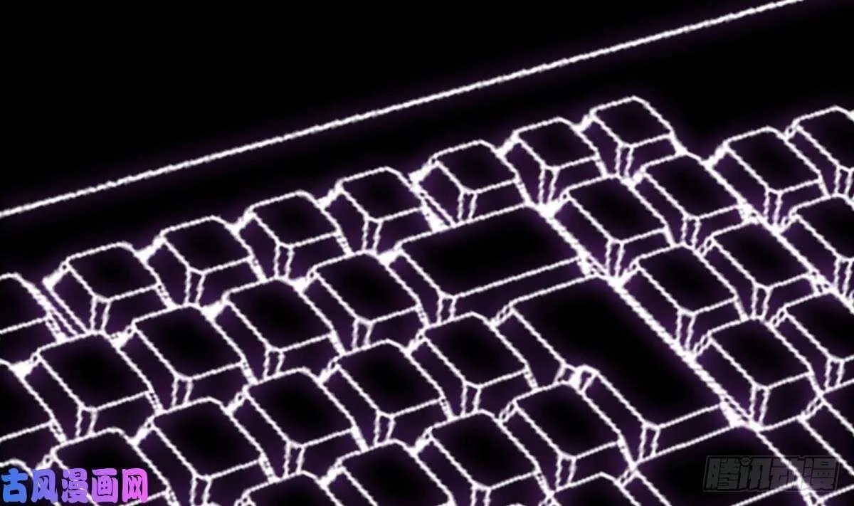 Super Keyboard Man Capítulo 0 en Línea - página 22