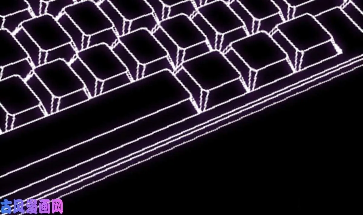 Super Keyboard Man Capítulo 0 en Línea - página 23