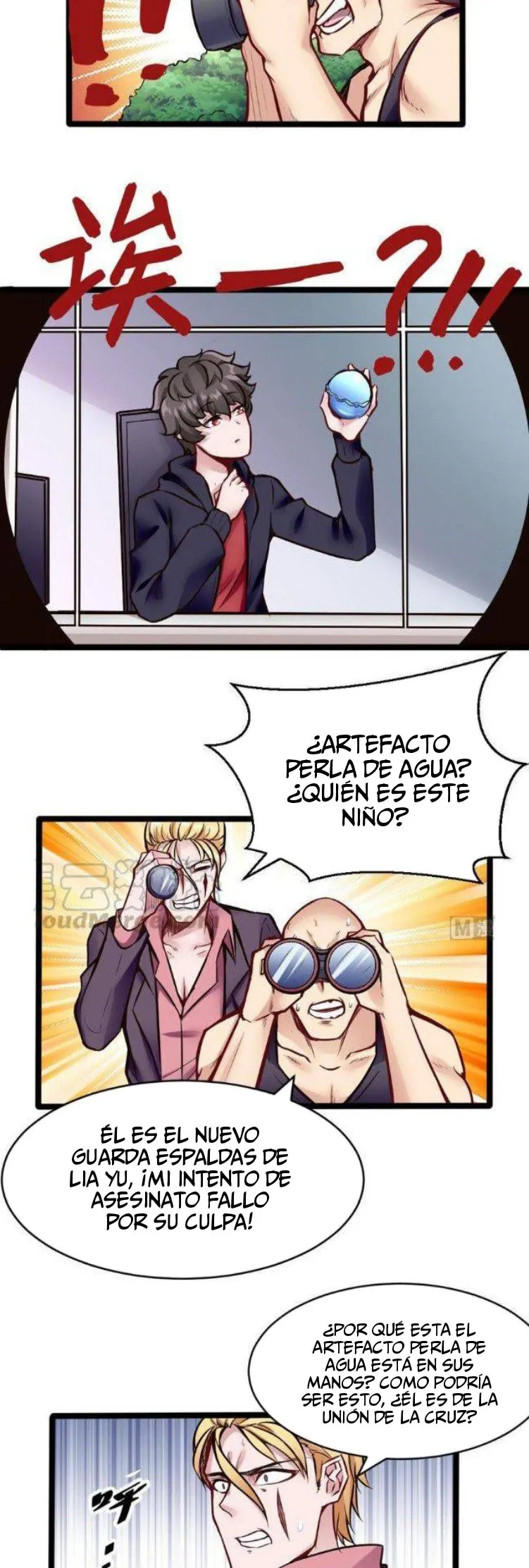 Super Keyboard Man Capítulo 107 en Línea - página 7