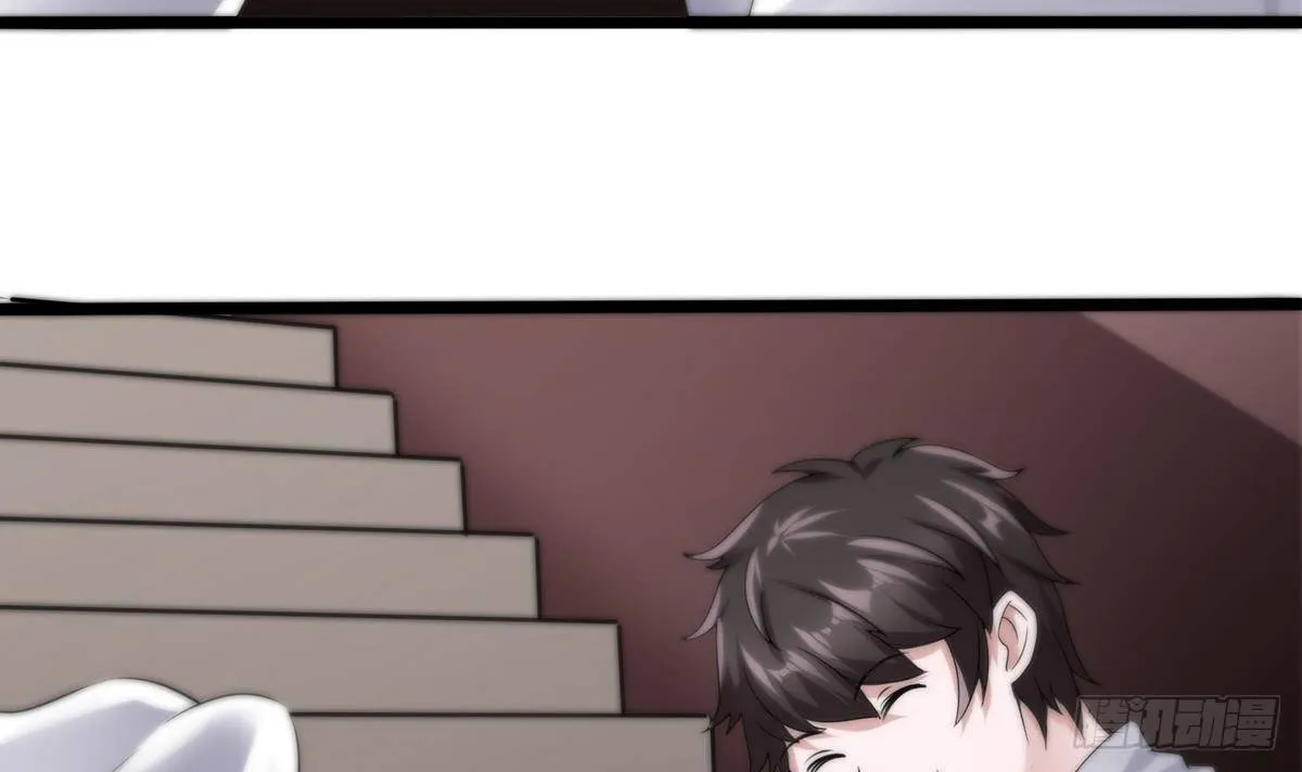 Super Keyboard Man Capítulo 12 en Línea - página 56