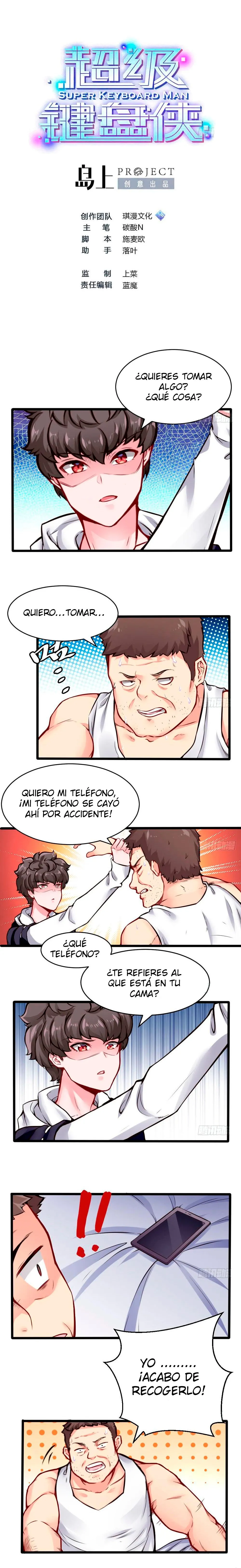 Super Keyboard Man Capítulo 120 en Línea - página 2