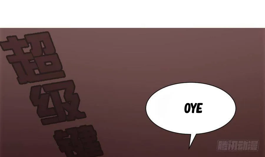 Super Keyboard Man Capítulo 13 en Línea - página 2