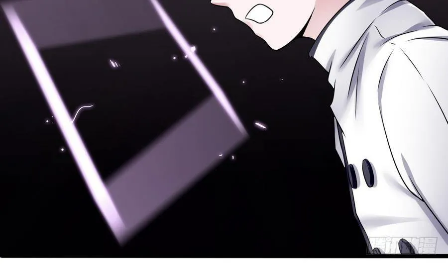 Super Keyboard Man Capítulo 13 en Línea - página 20