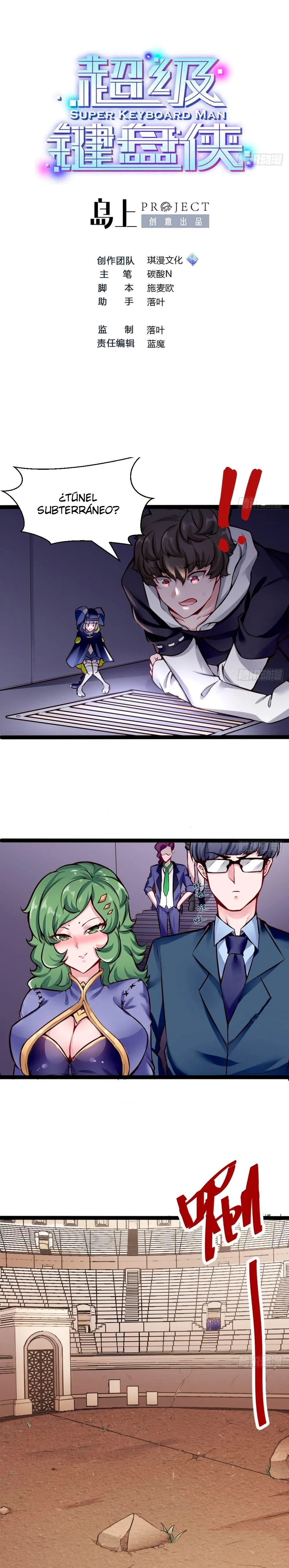 Super Keyboard Man Capítulo 138 en Línea - página 2