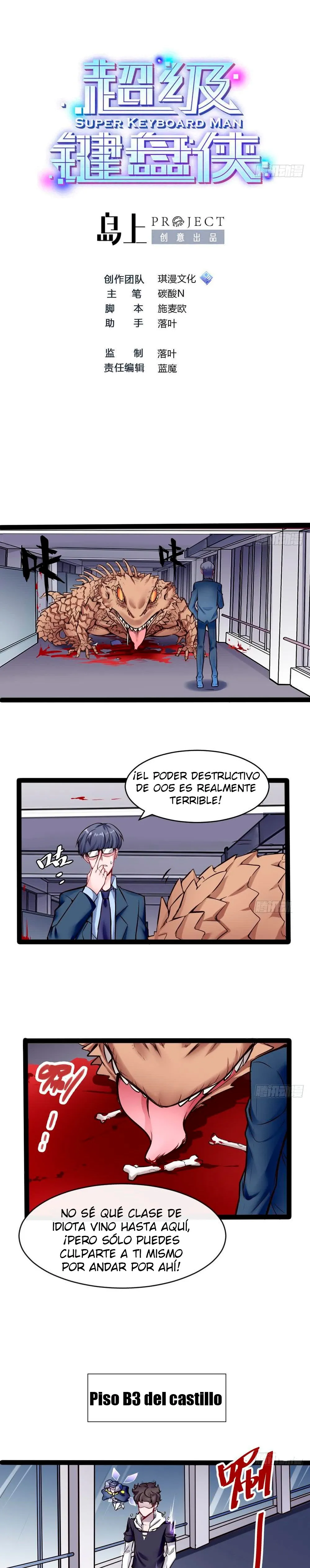 Super Keyboard Man Capítulo 145 en Línea - página 2