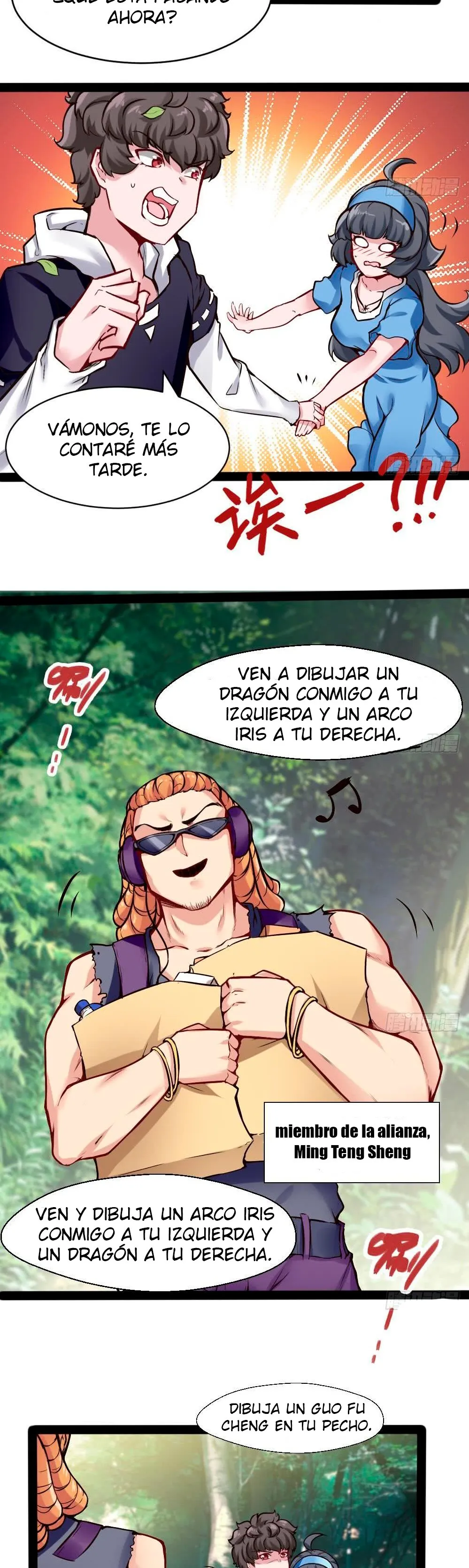 Super Keyboard Man Capítulo 150 en Línea - página 6
