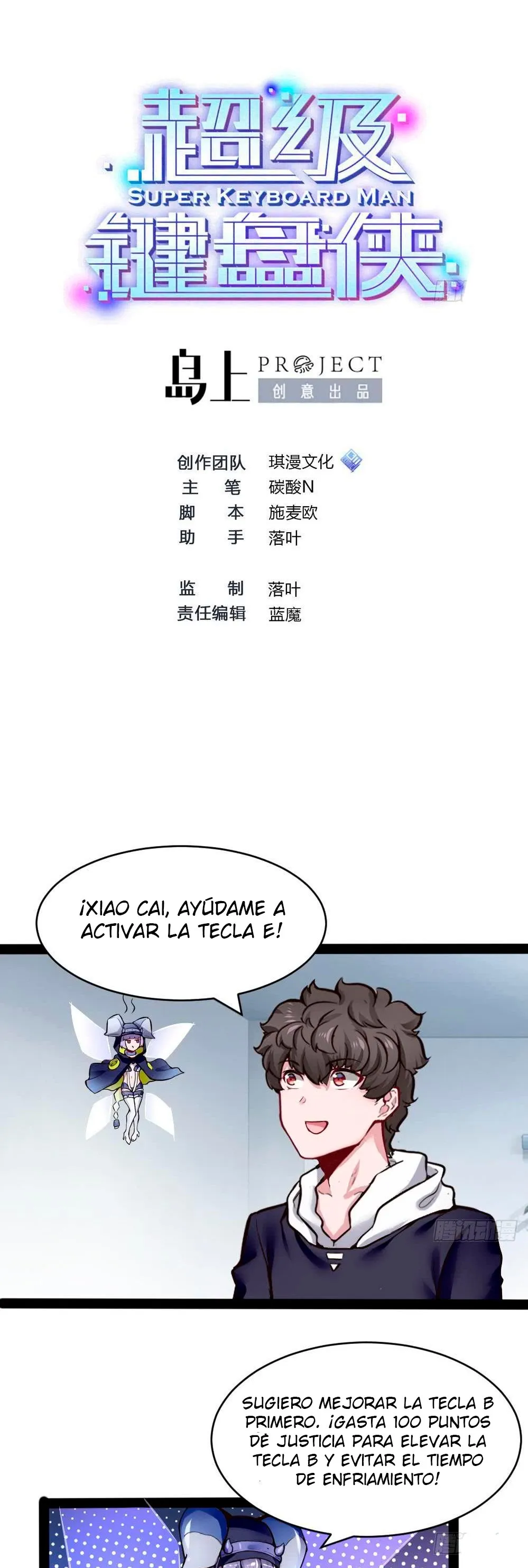 Super Keyboard Man Capítulo 151 en Línea - página 2