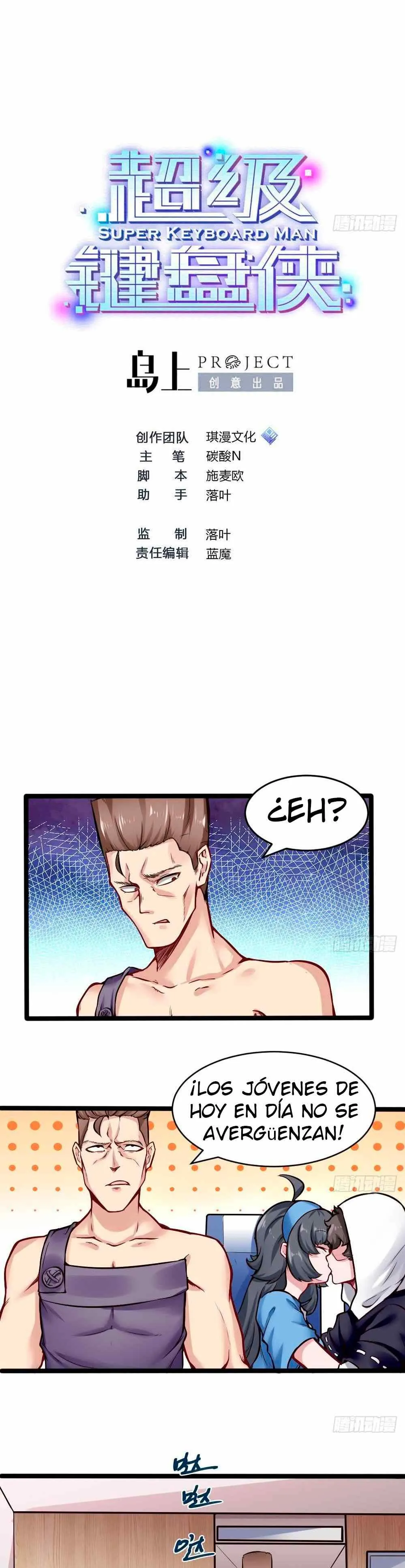 Super Keyboard Man Capítulo 156 en Línea - página 2