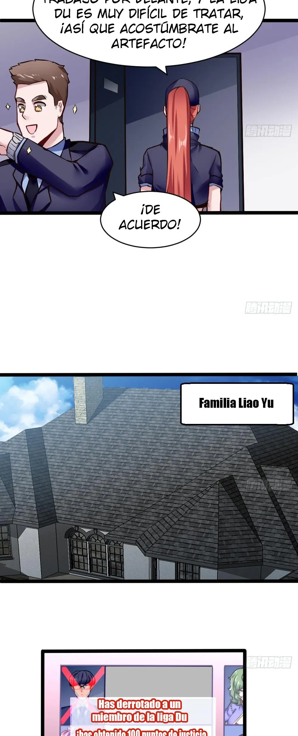 Super Keyboard Man Capítulo 168 en Línea - página 7