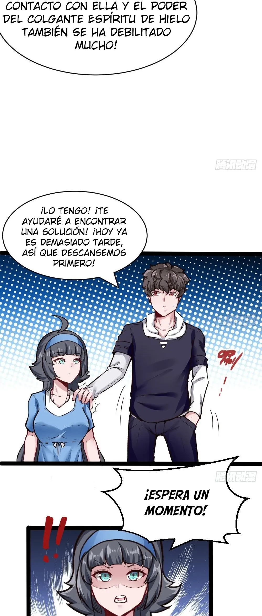 Super Keyboard Man Capítulo 171 en Línea - página 4