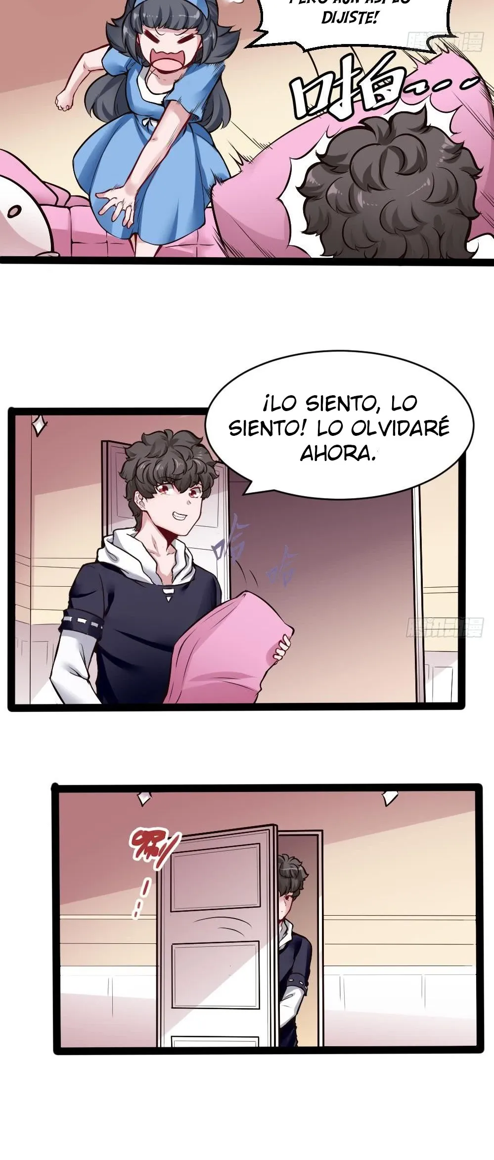 Super Keyboard Man Capítulo 171 en Línea - página 6