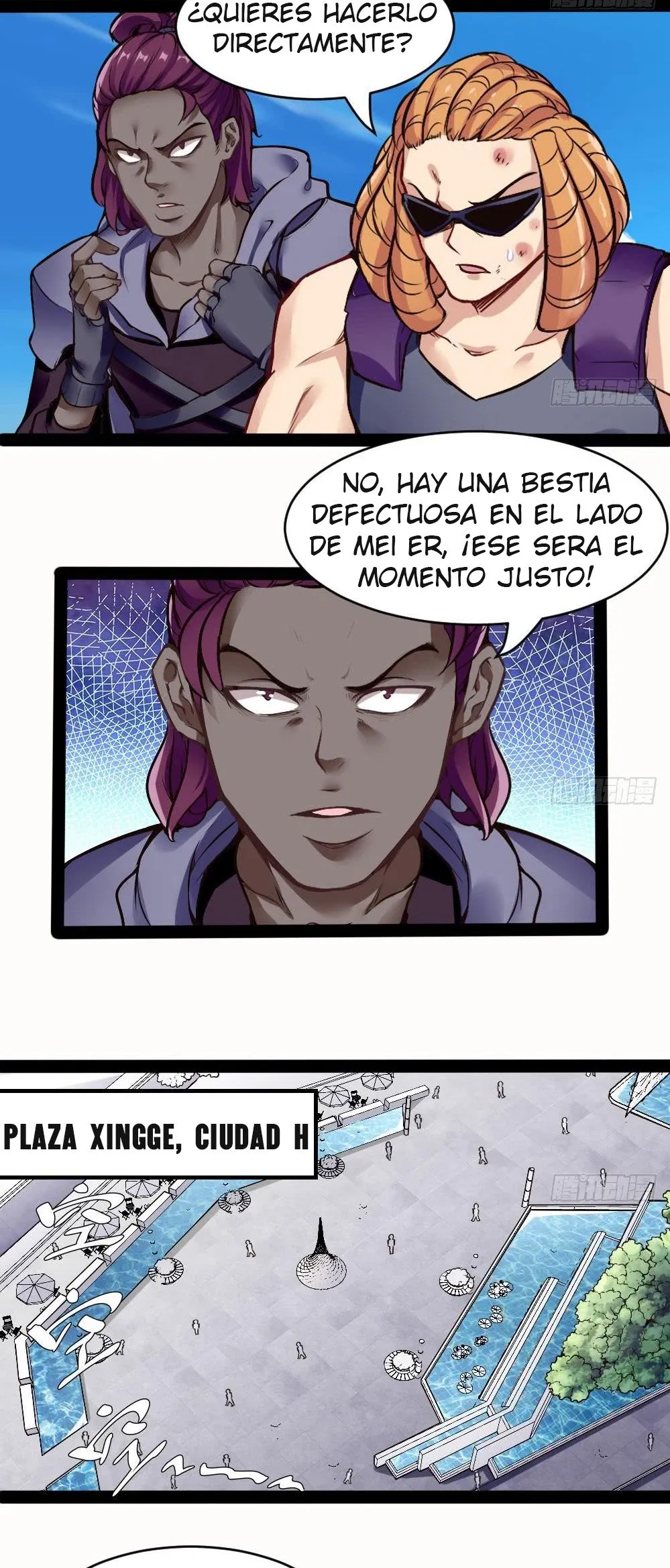 Super Keyboard Man Capítulo 175 en Línea - página 2